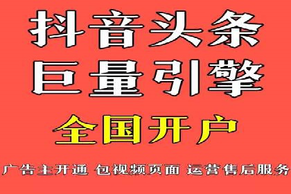 SEM投放实战：精准锁定潜在客户