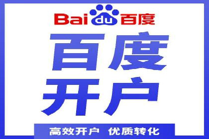 SEM竞价员实战技巧：案例分析提升竞争力
